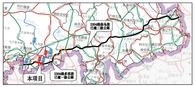 省道304线西干沟至中河段公路-内蒙古工程咨询 内蒙古工程咨询